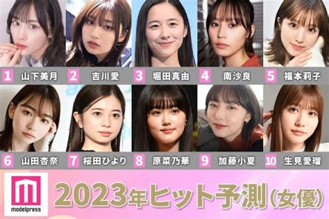 濃密陰毛|雜毛叢生！8位濃密陰毛的AV女優